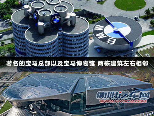 华晨宝马  新535Li 3.0T AT
