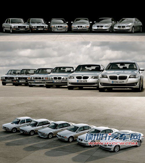 华晨宝马  新535Li 3.0T AT