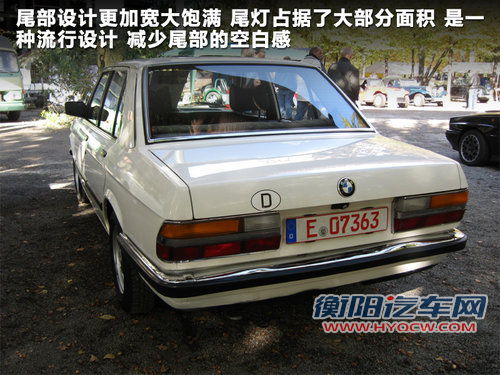 华晨宝马  新535Li 3.0T AT