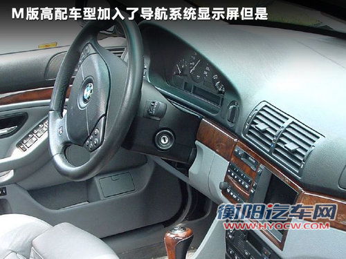 华晨宝马  新535Li 3.0T AT