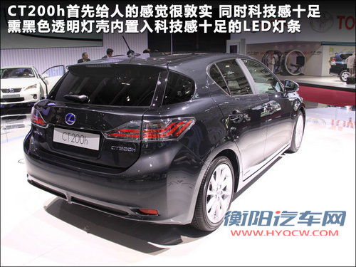 雷克萨斯(凌志) 雷克萨斯CT200h