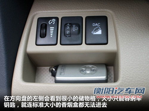 一汽丰田  RAV4 2.4 AT