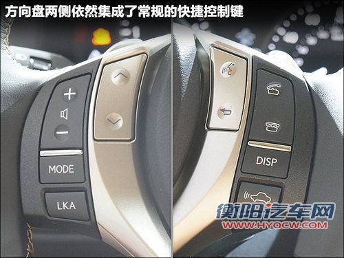 雷克萨斯(凌志)  GS450h 3.5 CVT