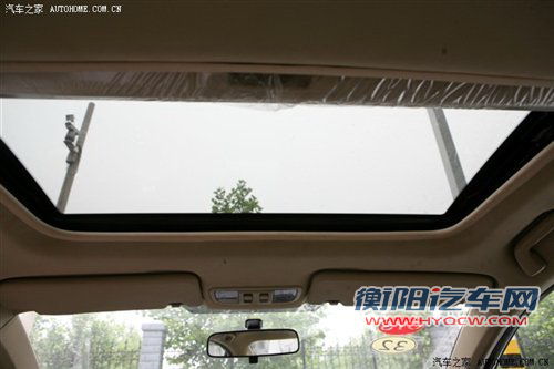 长城腾翼C50内饰图曝光 定位实用家用车 
