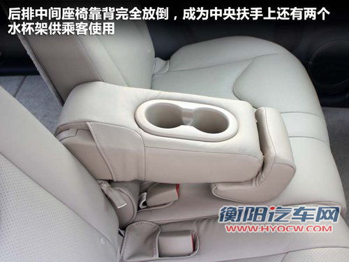 一汽丰田 RAV4 2.4 AT