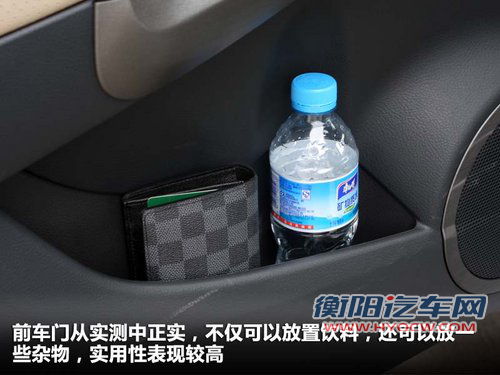 一汽丰田 RAV4 2.4 AT