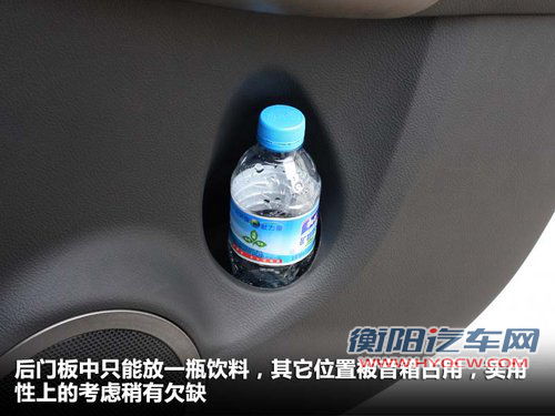 一汽丰田 RAV4 2.4 AT