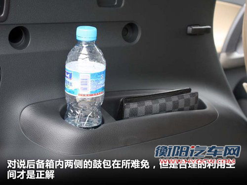 一汽丰田 RAV4 2.4 AT