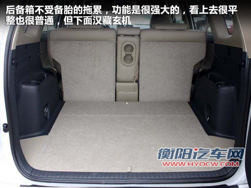 一汽丰田 RAV4 2.4 AT