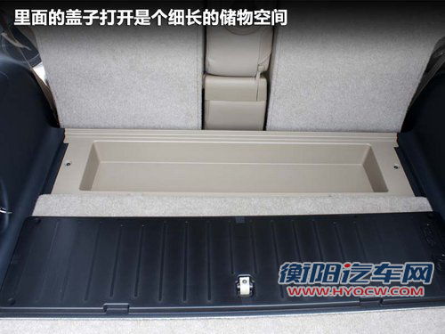 一汽丰田 RAV4 2.4 AT