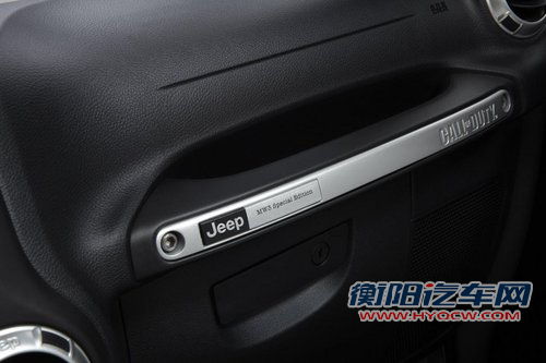 11月8日上市 Jeep牧马人MW3特别版发布