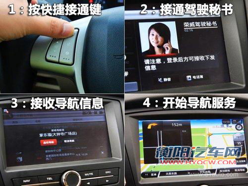 点击新窗口打开大图