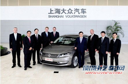 第700万辆轿车下线 上海大众再创新高