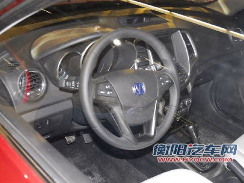 长安C201法兰克福首发 采用新名称/标识