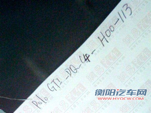 最快年底上市 国产Polo GTI谍照曝光 汽车之家