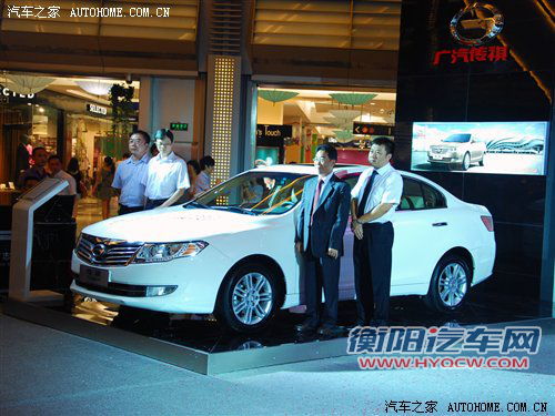 传祺1.8L重庆上市 售价10.98-17.98万元