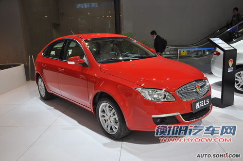 莲花 L5两厢 实拍 其它 图片