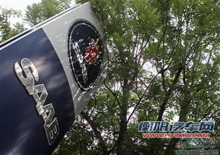 萨博获上诉机遇 赢得生机免于破产清算