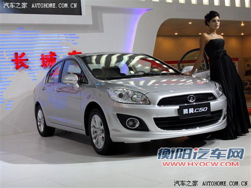 长城 长城汽车 腾翼c50 2011款 1.5t 精英型
