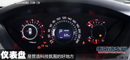 售18.8-26.8万元 大7 SUV售价提前曝光