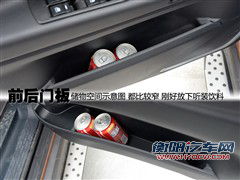 售18.8-26.8万元 大7 SUV售价提前曝光