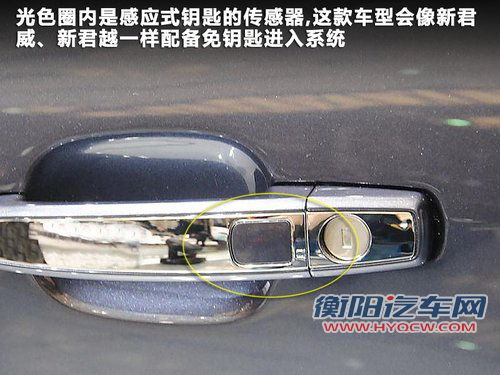 雪佛兰迈瑞宝参数曝光 搭1.6T等三种动力