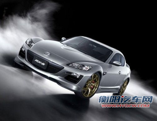 限量1000台 马自达推RX-8 Spirit R车型