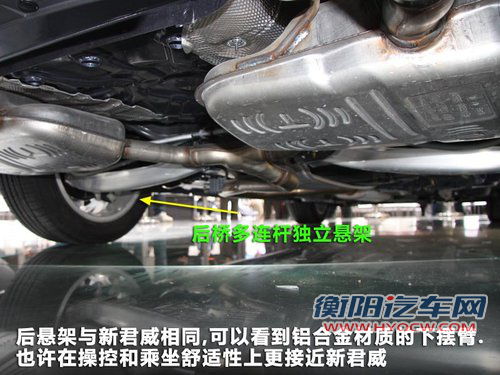 雪佛兰迈瑞宝参数曝光 搭1.6T等三种动力