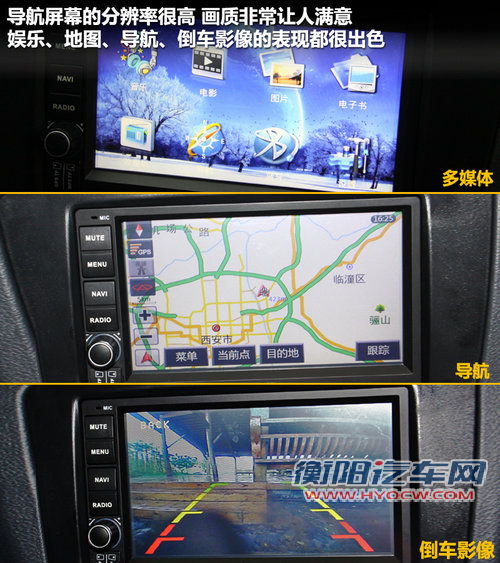 同为5.98万元！新旗云2/V3菱悦/金刚选谁