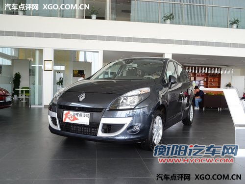 21.28万起 2012款雷诺风景/大风景上市
