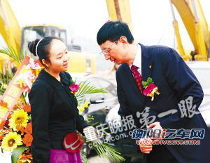 力帆董事长24岁女儿出任董事 身家逾13亿