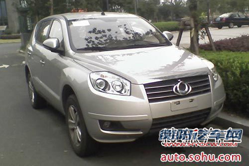 全球鹰GX7与帝豪EX7谍照