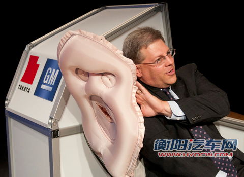 通用首推前排中央气囊 将应用于新款车型