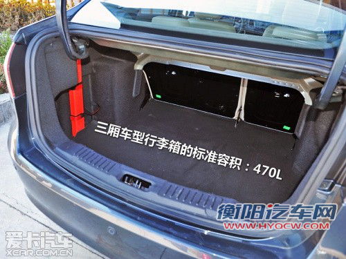 “我很酷” 简单试驾2011款福特嘉年华