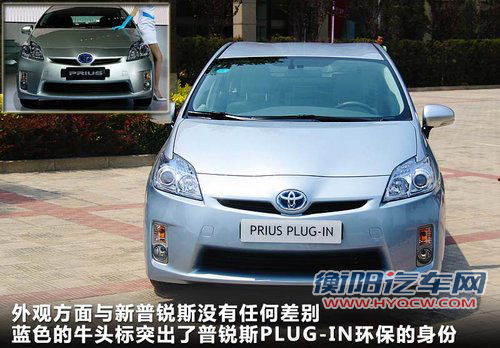 丰田电动RAV4/插电普锐斯 2013年将引入