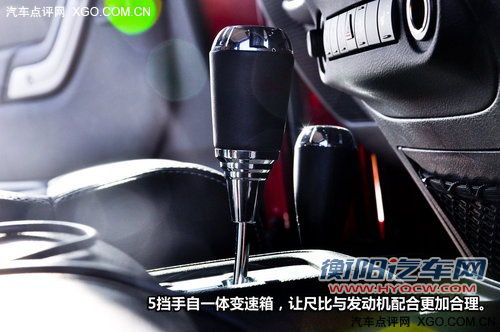 全新思域/新款牧马人 本周上市新车一览