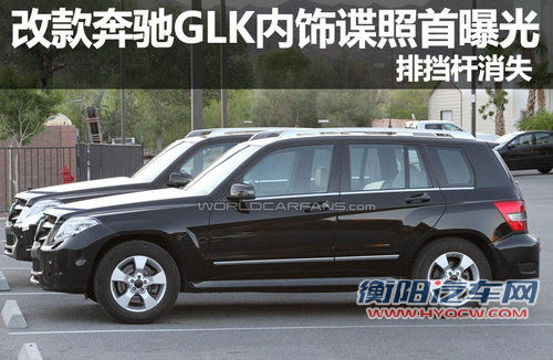 新款奔驰GLK谍照首曝 V6引擎/日内瓦发布