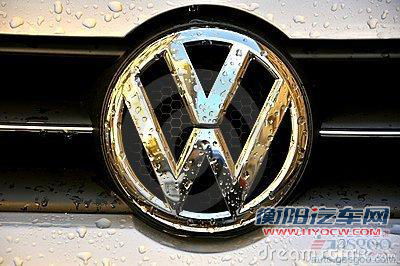 超越通用与丰田 大众今年全球销量或将夺冠