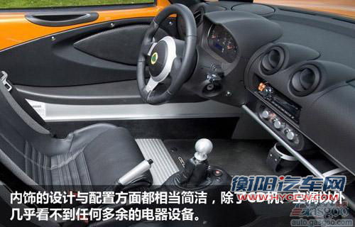 年终自卫战 2011年11月重磅上市新车一览