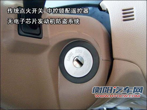 起亚狮跑SUV实用性评测 生活家购车指南