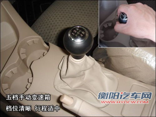 起亚狮跑SUV实用性评测 生活家购车指南