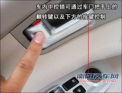 起亚狮跑SUV实用性评测 生活家购车指南