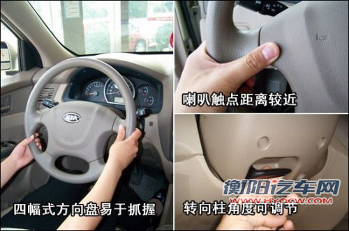 起亚狮跑SUV实用性评测 生活家购车指南