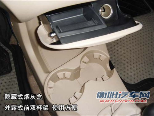 起亚狮跑SUV实用性评测 生活家购车指南