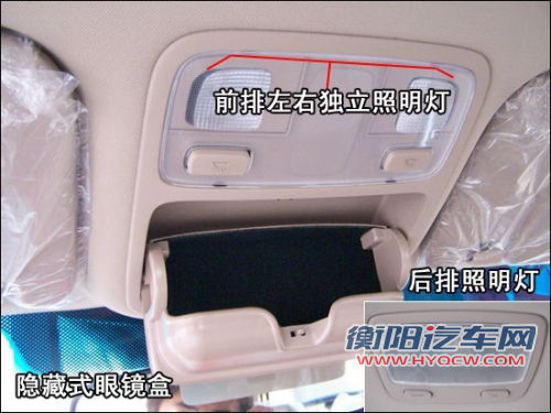 起亚狮跑SUV实用性评测 生活家购车指南
