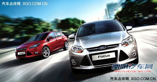 搭载1.6L/2.0L 国产新福克斯动力介绍