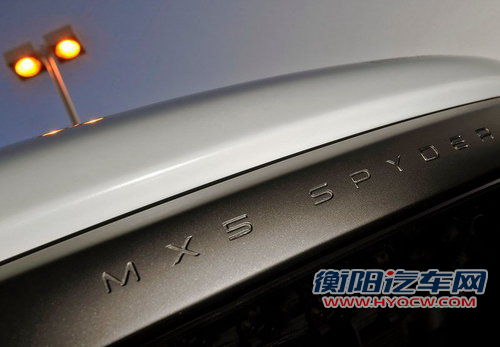 彰显个性 马自达推出MX-5 Spyder概念车