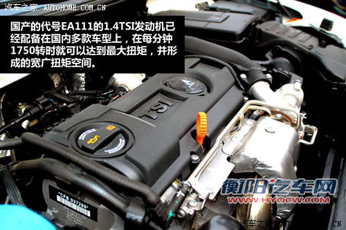 斯柯达 上海大众斯柯达 明锐 2010款 1.4tsi dsg逸俊版