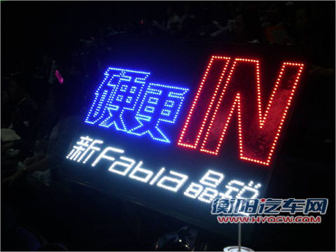 新晶锐&#8226;张靓颖2011演唱会上海站激情开唱