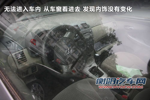 力帆  620 1.5 MT